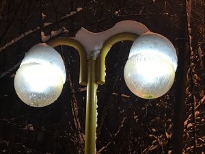 Опубликован рейтинг организаций, эксплуатирующих системы наружного освещения в МО за 1 квартал 2020 года