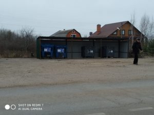 В Воскресенском кластера приступили к судебному взысканию задолженности с потребителей за вывоз твердых коммунальных отходов