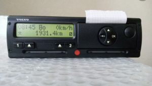 Операцию «Тахограф» проводят в Раменском г.о.