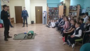 Профилактическое мероприятие по безопасности состоялось 26 февраля в детской библиотеке