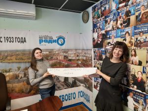 О раменских волонтерах и занятиях с детьми в условиях самоизоляции в эфире РаменскоеLIFE