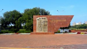 Руководители Раменского района в 1941 — 1945 годах