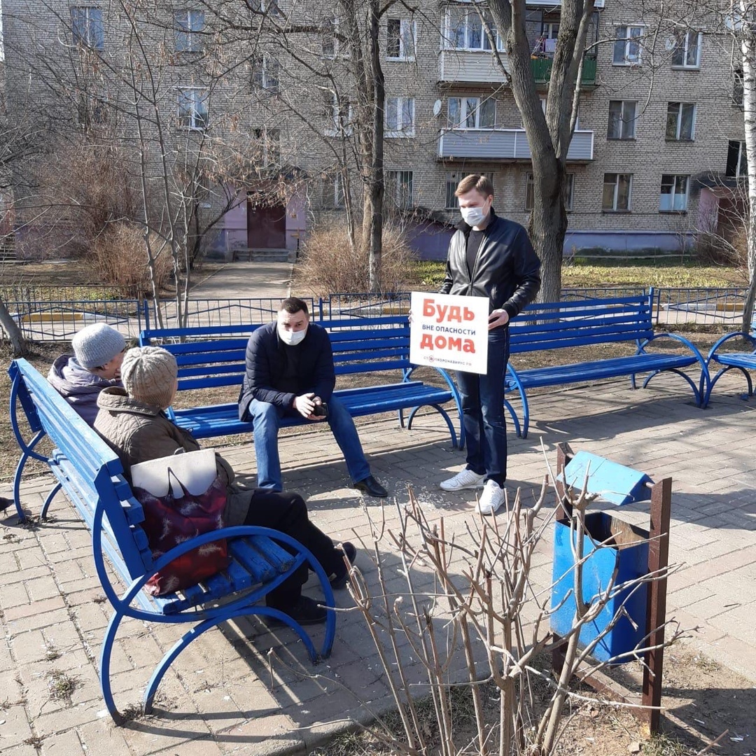 Неделю в раменском. Жители Раменского. Погода в Раменском на неделю. Как называют жителей Раменского.