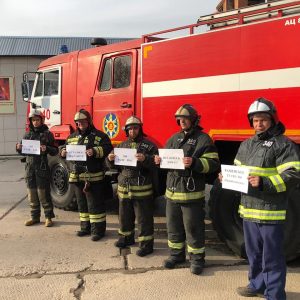 Пожарные-спасатели Раменского г.о. несут свою службу независимо от сложившейся ситуации