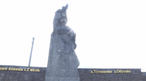 В Гжели приводят в порядок памятники и обелиски