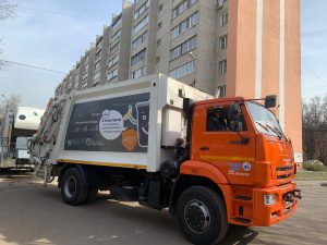 В колл-центре ЭкоЛайн-Воскресенск проконсультируют, как оплатить услуги онлайн