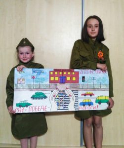 Раменские юные инспекторы движения  присоединились к поздравлениям ветеранов