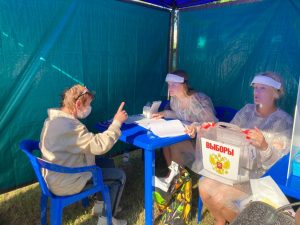 Голосование во дворах продолжается