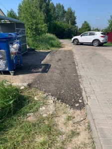 Новости ТУ «Новохаритоновское»