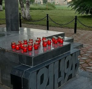 День памяти и скорби в селах Ульянино и Никитское