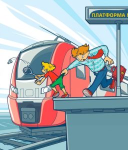 Безопасные каникулы: Что важно знать о железной дороге, чтобы не допустить трагедии