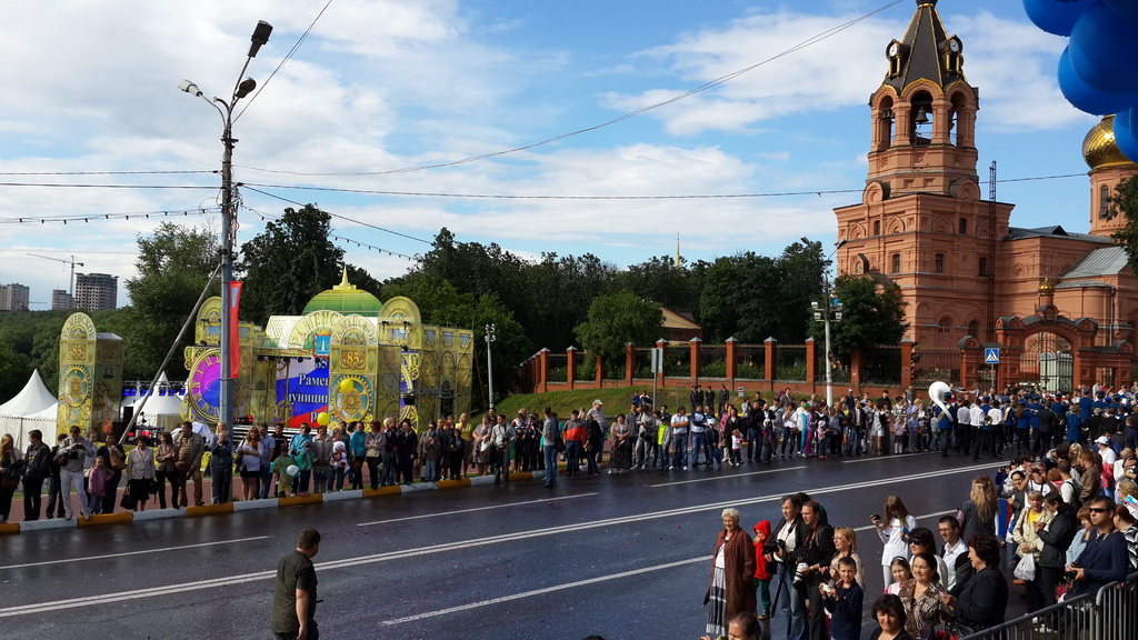 Фотографии Города Раменского