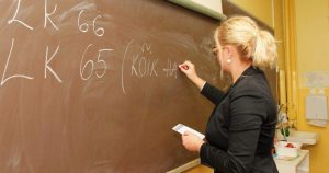 Классные руководители будут получать больше