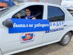 Госавтоинспекторы провели беседы с курсантами автошкол