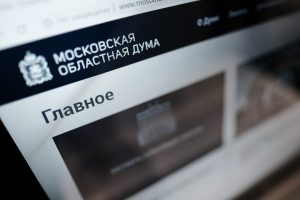 Об освобождении от НДФЛ выплат победителям и призёрам региональных этапов всероссийских школьных олимпиад