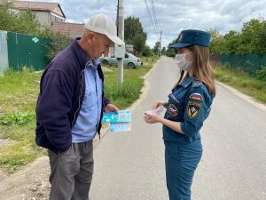 День пожарной безопасности» на территории МКУ ТУ «Сафоновское»