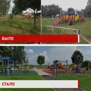 Комплексное благоустройство в д.Никулино Раменского городского округа