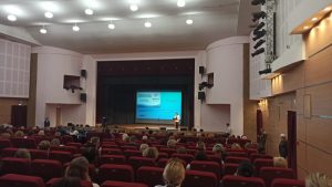 На педагогической конференции выступила председатель Комитета по образованию Наталья Асеева