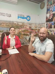 Эфир РаменскоеLIFE, посвященный Дню знаний