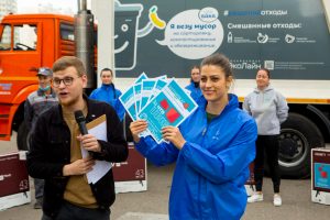 Региональный оператор ЭкоЛайн-Воскресенск определил победителей акции «За что телевизор?»