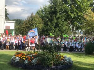 Прогимназия №48 ТУ «Гжельское» Раменского г.о.  приняла своих воспитанников