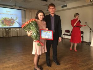 Директор ТУ «Островецкое» Константин Ильин поздравил учителей Островецкой школы с профессиональным праздником