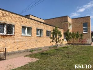 У КДЦ «Софьинский» обновили фасад