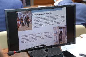 Ограничения для бизнеса в условиях мер по недопущения распространения коронавируса