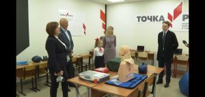 Центр образования цифрового и гуманитарного профилей «Точка роста» открыли в с.Никитское Раменского г.о.