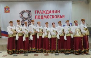 ДК «Северянка» работает во всех направлениях