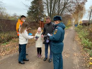 День пожарной безопасности провели в ТУ «Родники»