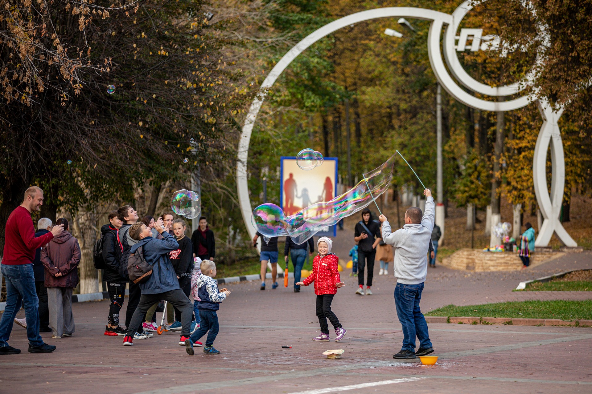 Парк отдыха в раменском