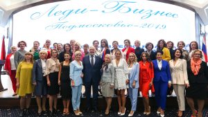 Бизнес-леди Раменского городского округа приглашают к участию в областном конкурсе