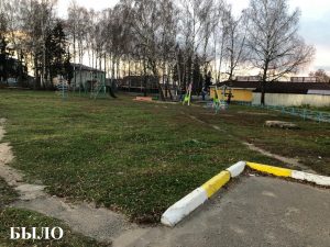 На территории ТУ «Никоновское» установили новую детскую площадку взамен старой
