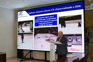 На прошедшей неделе руководители спортивных учреждений Раменского г.о. представили отчетные доклады-презентации по итогам 2020 года