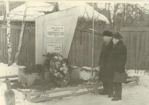 Улица Опаленной юности