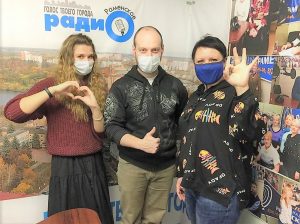 Чему можно научиться онлайн в ДК им.Воровского?