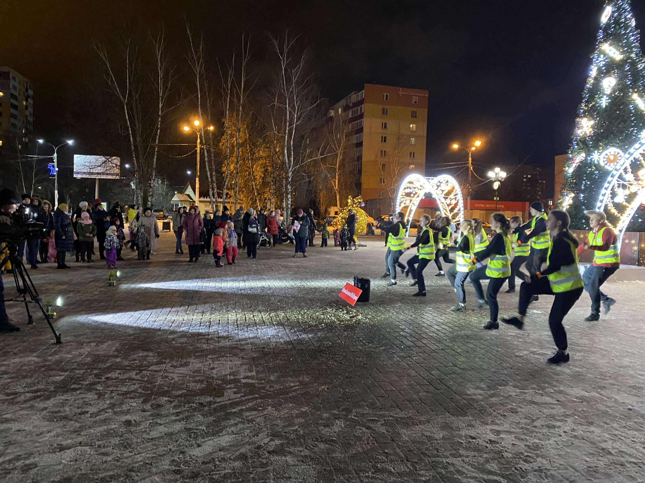 день города в раменском