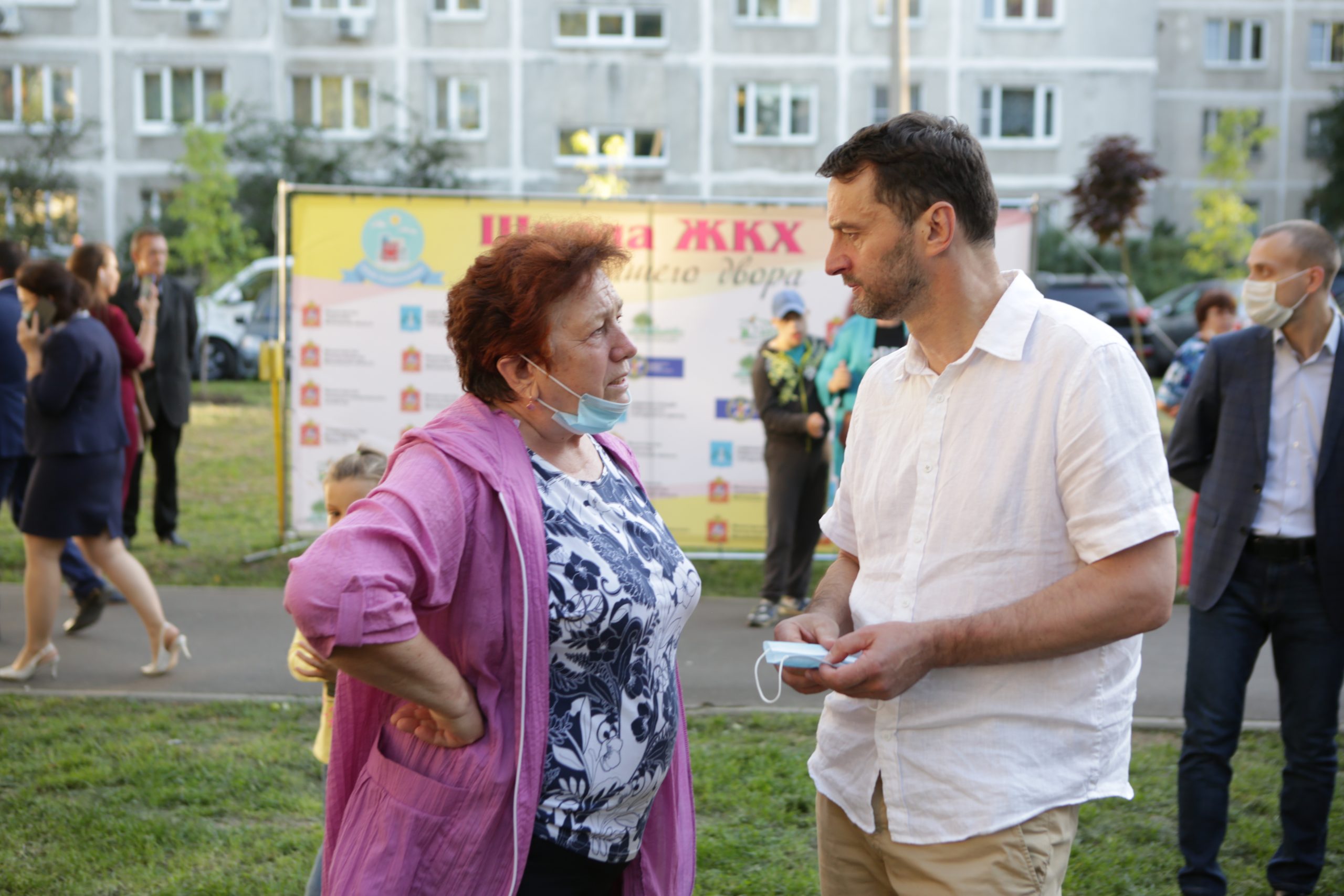 Новости раменского. Неволин глава Раменского городского округа. Школа ЖКХ Раменское. Председатель Раменского городского округа. Агаев Виктор Раменское.