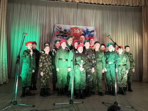 20 февраля в ДК «Северянка» прошёл праздничный концерт, посвящённый Дню защитника Отечества «Мужество, Доблесть и Честь — в русском солдате есть»