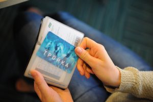 С 1 февраля для оплаты проезда в общественном транспорте раменчане могут воспользоваться картой «Тройка»