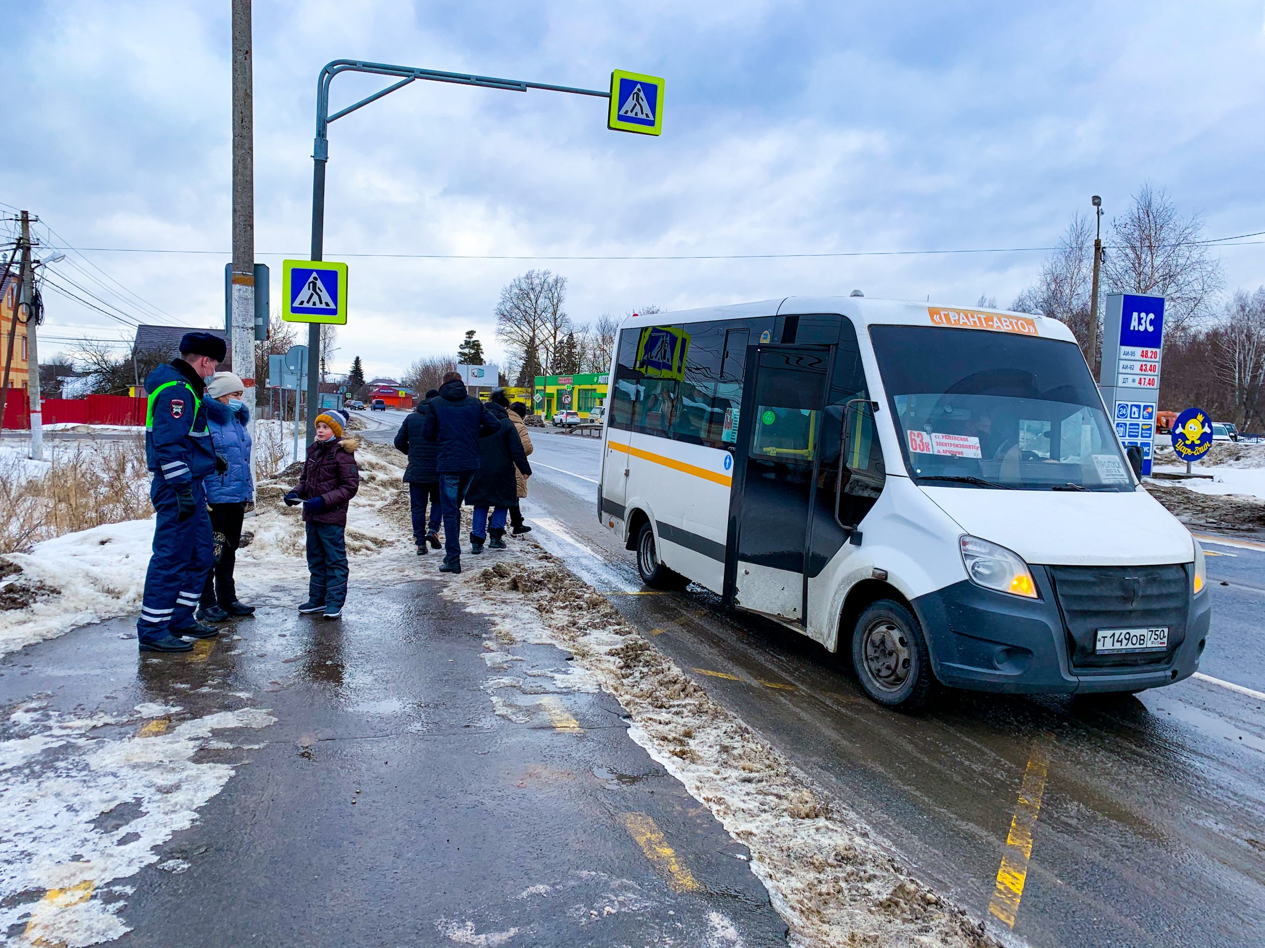 В Раменском городском округе проведено профилактическое мероприятие «Мы -  пассажиры!» - РамМедиа - Раменский городской округ - Раменское