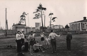 Стадион Красное Знамя