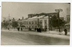 Исполком — сегодня Налоговая инспекция