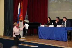 Директор ТУ «Быково» Людмила Лактанова выступила с отчетом по итогам работы за 2020 год