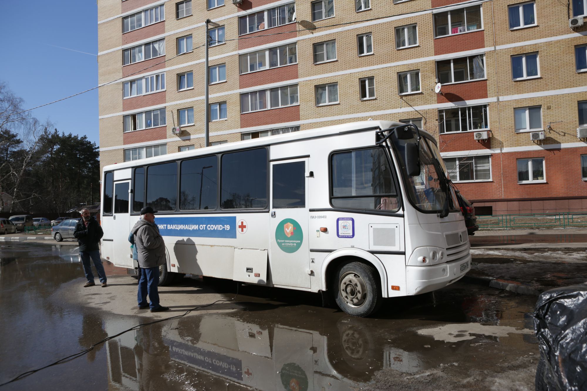 Мобильная вакцинация в каждом дворе - РамМедиа - Раменский городской округ  - Раменское