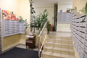 Управляющие организации Раменского городского округа кадрами укомплектованы