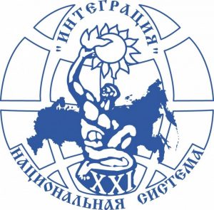 Раменскую молодежь приглашают к участию во Всероссийском конкурсе