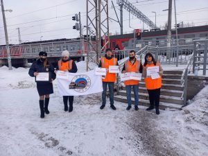 Рейд по безопасности на железнодорожном транспорте провели 18 марта у ст.Гжель
