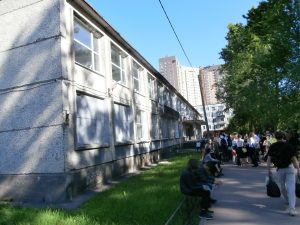 Экзамены -2021: что нового?